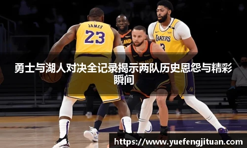 伟德国际1946